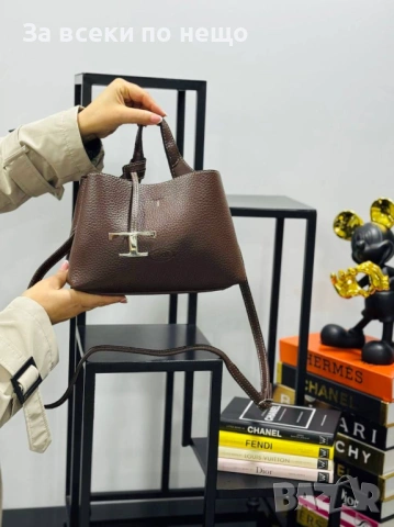 TOD’S MİKRO Дамска Чанта - Налични Различни Цветове Код SK925, снимка 5 - Чанти - 53436303