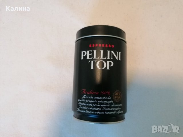 💕🧸🎁🌟Италианско кафе PELLINI TOP 250 гр. 8.8 oz