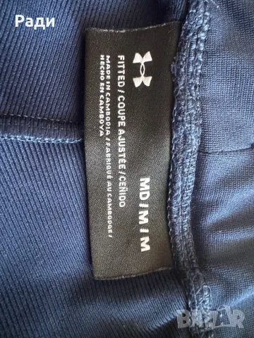 Фитнес горнище и долнище Under Armour , снимка 8 - Спортни дрехи, екипи - 50290149