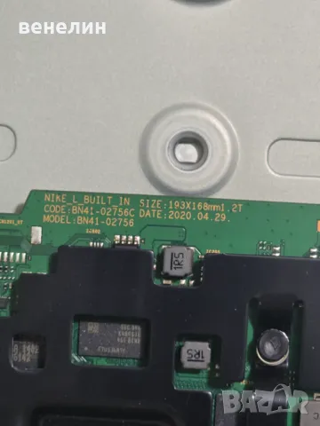 Mainboard BN41-02756 от Samsung UE43TU8072U, снимка 2 - Части и Платки - 49225110