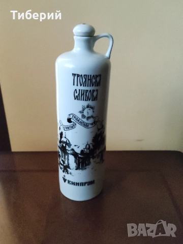 Порцеланова бутилка/шише