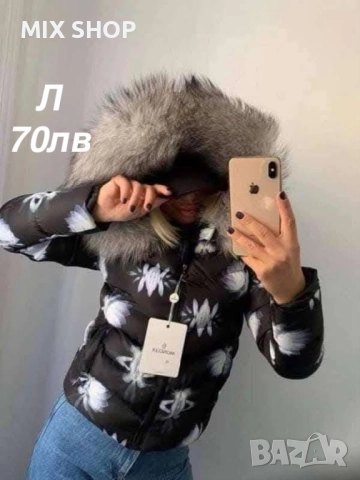 Дамски Зимни Якета , снимка 3 - Якета - 52342016