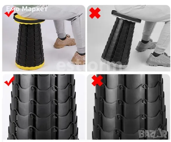 Преносим сгъваем стол, прибиращ се, телескопичен, за външно ползване, снимка 8 - Други стоки за дома - 48899912