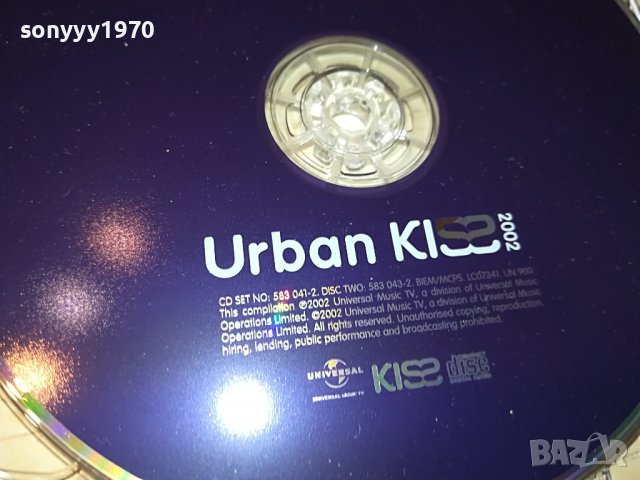 URBAN KISS UNIVERSAL CD X2 ORIGINAL 2103231602, снимка 10 - CD дискове - 40084472