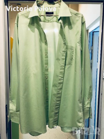 Красива риза цвят айсберг,SEIDENSTICKER