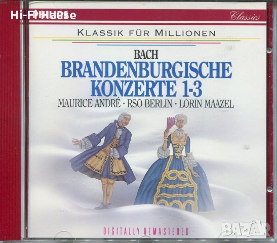 Bach-Brandenburgische Konzerte 1-3