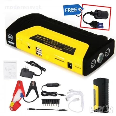 Комплект стартерно устройство High Power Jump starter за кола + компресор, снимка 2 - Аксесоари и консумативи - 48785327