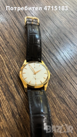 Златен 18К часовник Зенит Звезда , снимка 2 - Мъжки - 53265174