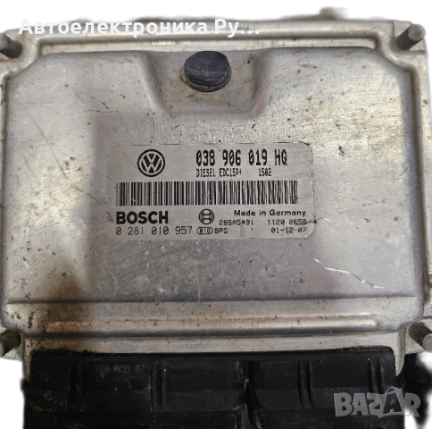 компютър SEAT IBIZA 1.9 TDI ATB, 038 906 019 HQ, 038906019HQ, BOSCH ,O 281 010 957, 0281010957