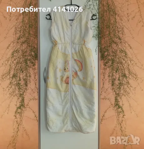 Детско зимно спално чувалче, снимка 2 - Спални чували за бебета и деца - 47433145