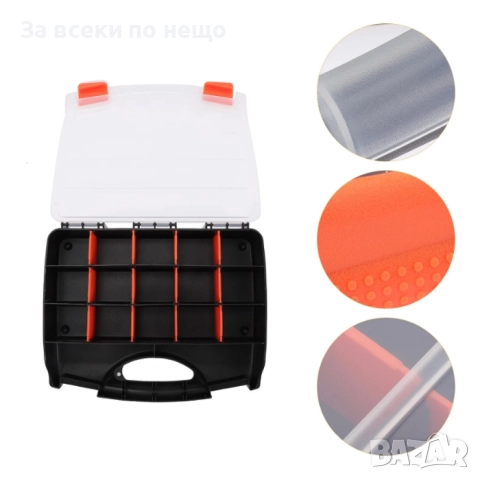 Органайзер за инструменти, 17 отделения