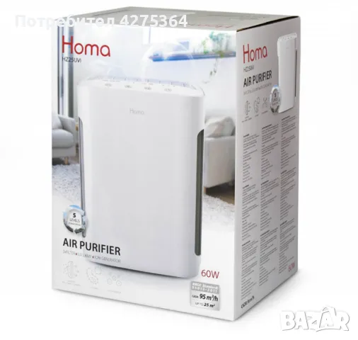 Въздухопречиствател, HOMA HZ25UVI , снимка 9 - Овлажнители и пречистватели за въздух - 49221466