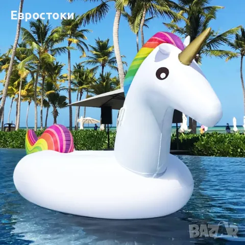 Надуваема играчка Dracarys Unicorn 200x100x90 см, плаващо легло за басейн - водни надуваеми играчки 