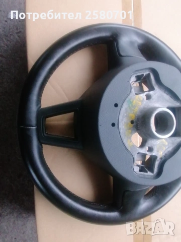 Продавам оригинален кожен мулти волан за Шкода Октавия 2016г , снимка 8 - Аксесоари и консумативи - 53477248