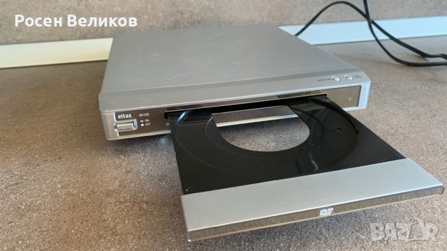 DVD player Eltax DV-153, снимка 4 - Плейъри, домашно кино, прожектори - 36976365