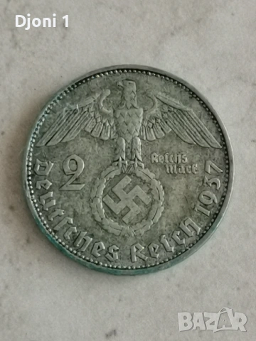 2 Reichs Mark 1934 Silber 