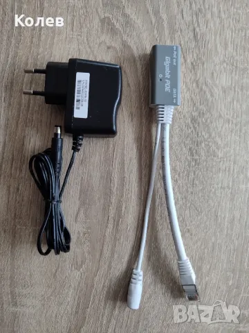 Mikro Tik POE инжектор, гигабитов. 