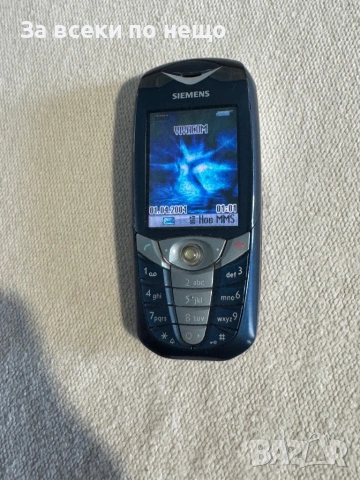 SIEMENS CX70 , Български език!, снимка 7 - Siemens - 53379746