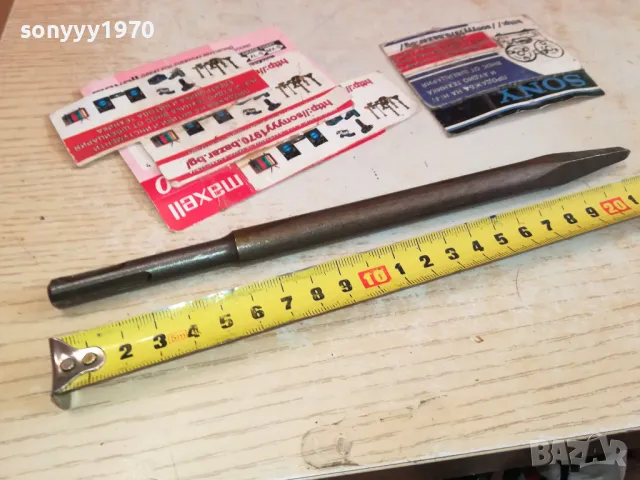 SDS-ШИЛО ЗА ПЕРФОРАТОР 2111241555, снимка 8 - Перфоратори - 48054020