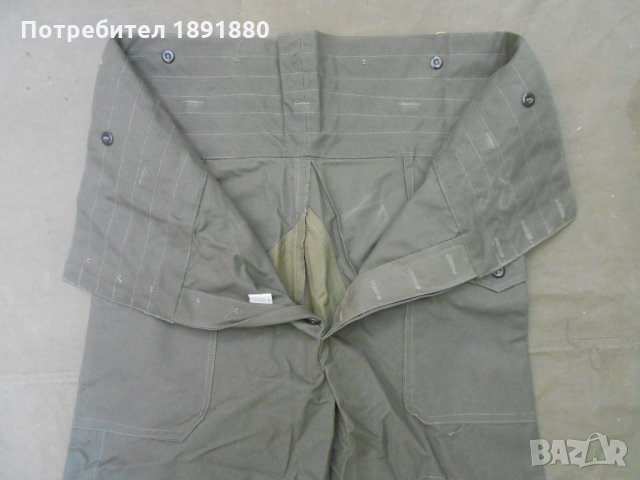 Кемавски-танкистки комплекти /камуфлажни,ловни/ , снимка 8 - Екипировка - 27367041