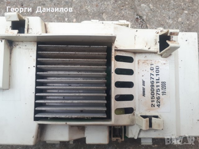 Продавам пералня със сушилня Hotpoint-Ariston ARMXXL 129 на части, снимка 16 - Перални - 28268566