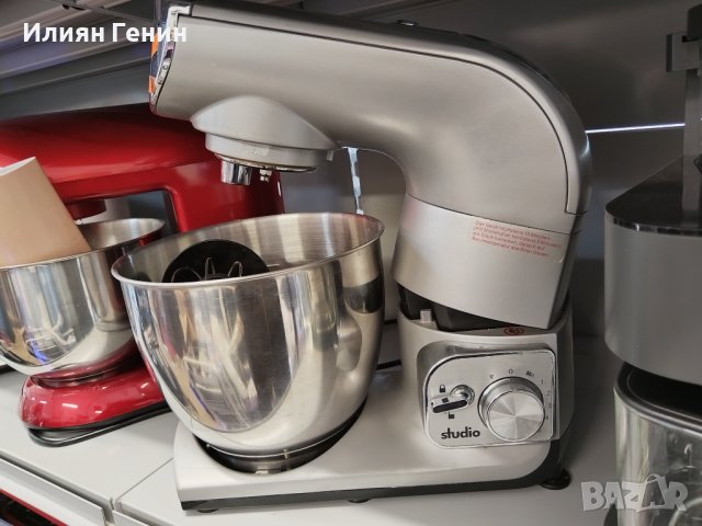 Кухненски робот