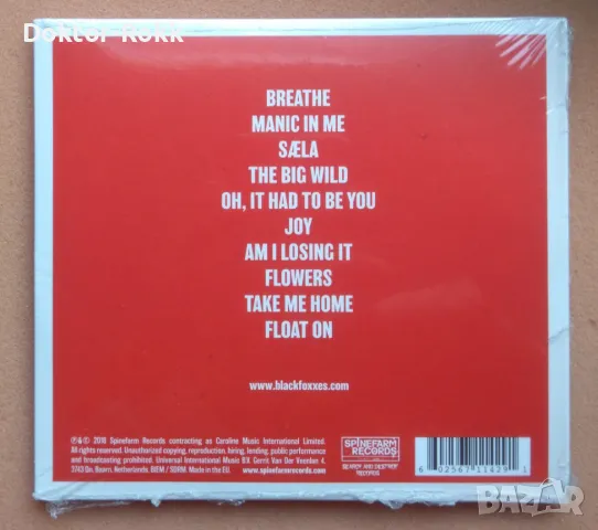 Black Foxxes – Reiði 2018 CD, снимка 2 - CD дискове - 48431749
