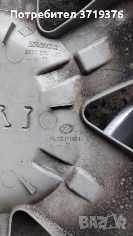 Оригинални тасове за Дачия 15 цола , снимка 4 - Аксесоари и консумативи - 51984364