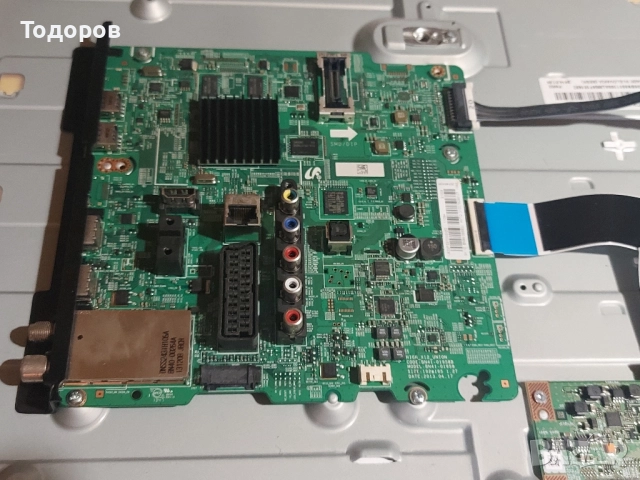 Samsung UE32F5370 с повреден екран , снимка 5 - Телевизори - 52210459