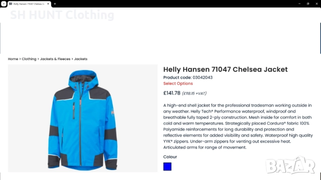 HELLY HANSEN 71047 CHELSEA Waterproof Work Jacket размер L работно яке водонепромокаемо W4-468, снимка 2 - Якета - 51967754