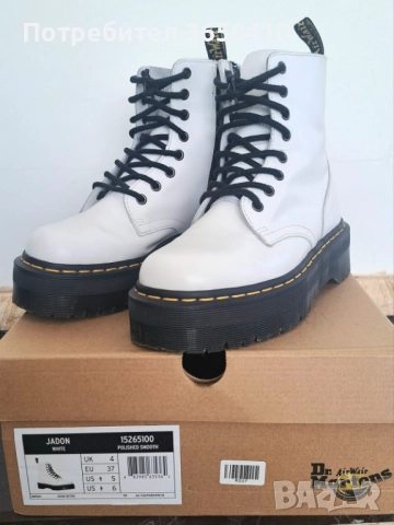 Дамски кубинки dr. Martens