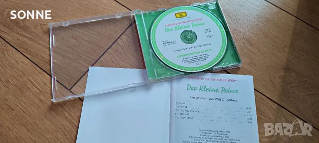 CD - Малкият принц от Антоан дьо Сент-Екзюпери, снимка 5 - CD дискове - 48178285