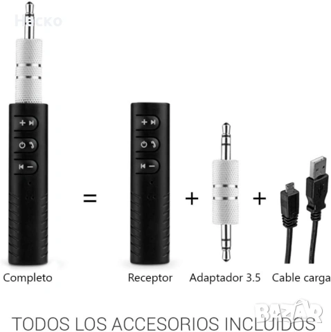 Универсален 3,5 мм Bluetooth за кола с микрофон, снимка 3 - Аксесоари и консумативи - 53441316