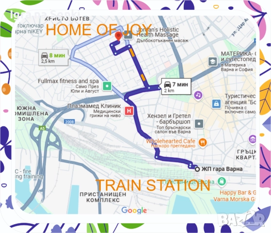 Апартамент Дом на Радост Варна, снимка 18 - Квартири, нощувки - 52092320