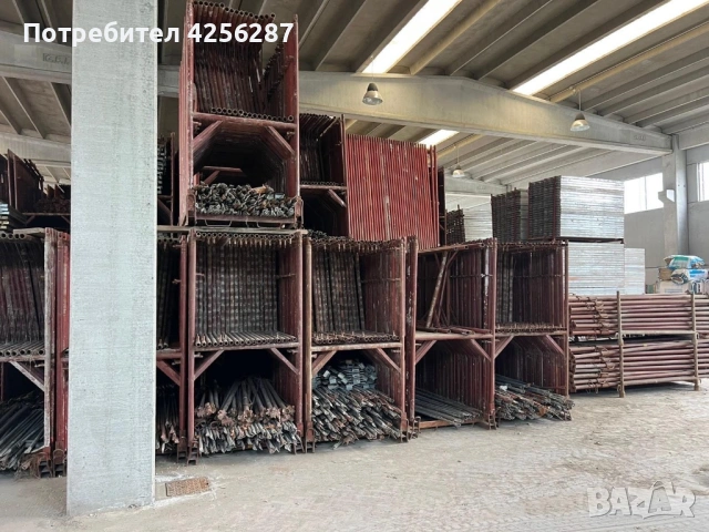 ТОП ЦЕНА! Италианско Строително Фасадно скеле тип Н