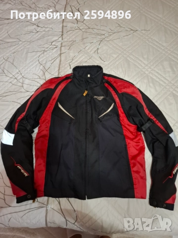 мото яке и 2 бр.мото панталони