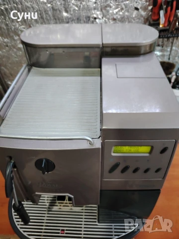 Саеко Роял дигитал