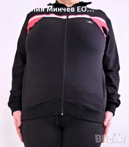 Български Дамски Спортен Екип № 202-24, снимка 2 - Спортни екипи - 51938371