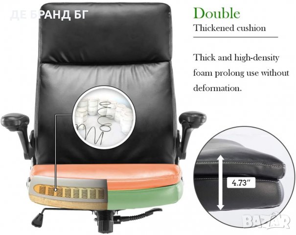 РАЗПРОДАЖБА Ергономичен офис стол с мека седалка и облегалка 3287-BK, снимка 2 - Столове - 35096366