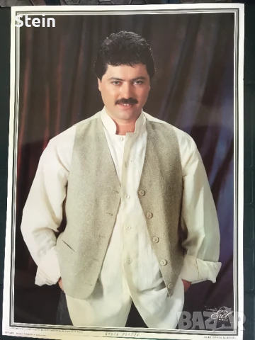 Пощенски картички и плакати с музиканти и артисти, снимка 6 - Колекции - 50672314