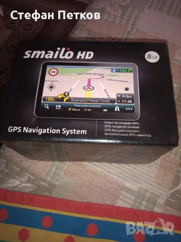 Продавам GPS навигация Smailo HD 5 инча, снимка 7 - Навигация за кола - 39577601