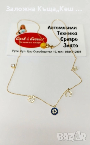 Златно колие 14К.Тегло 2.55 гр.Дължина 43 см.Цена 313 лв., снимка 1