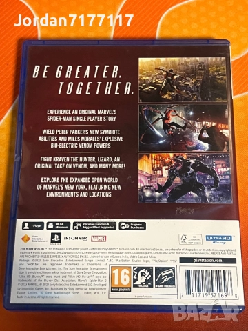 Spider man 2. PS5 PS5 pro Enhanced, снимка 2 - Игри за PlayStation - 52672828