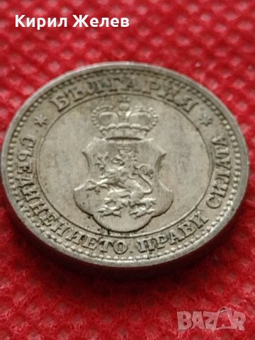 Монета 5 стотинки 1913г. Царство България за колекция - 24886, снимка 7 - Нумизматика и бонистика - 35226932
