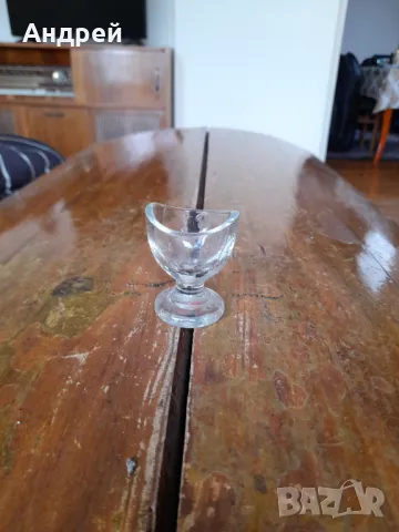 Стара чашка за промивка на очи