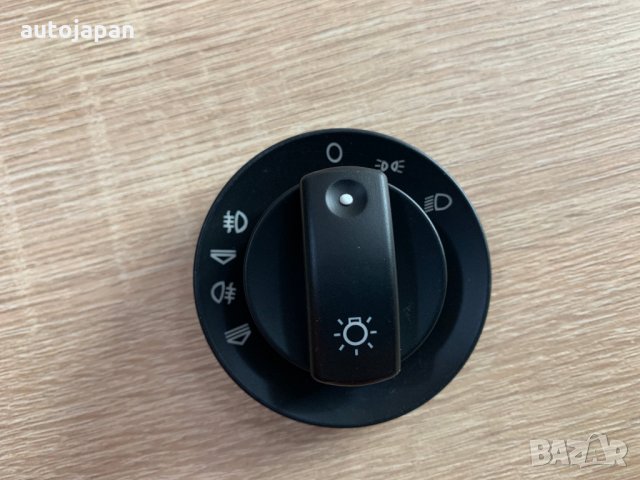 Копче за фарове на AUDI A4 S4 B6 QUATTRO 2000-2007, снимка 4 - Части - 28483024