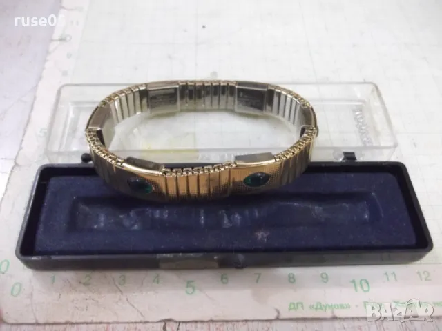 Верижка "MAGOR" магнитна - 1