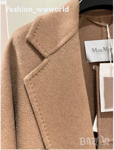 Манто MAX MARA (S, M,  L) - реплика, снимка 4 - Палта, манта - 38299469