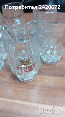халби за бира Eishhof Lager, снимка 3 - Чаши - 53439384