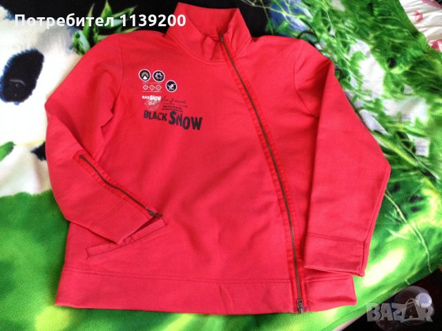 Black Snow L мъжки червен ватиран суичър с цип